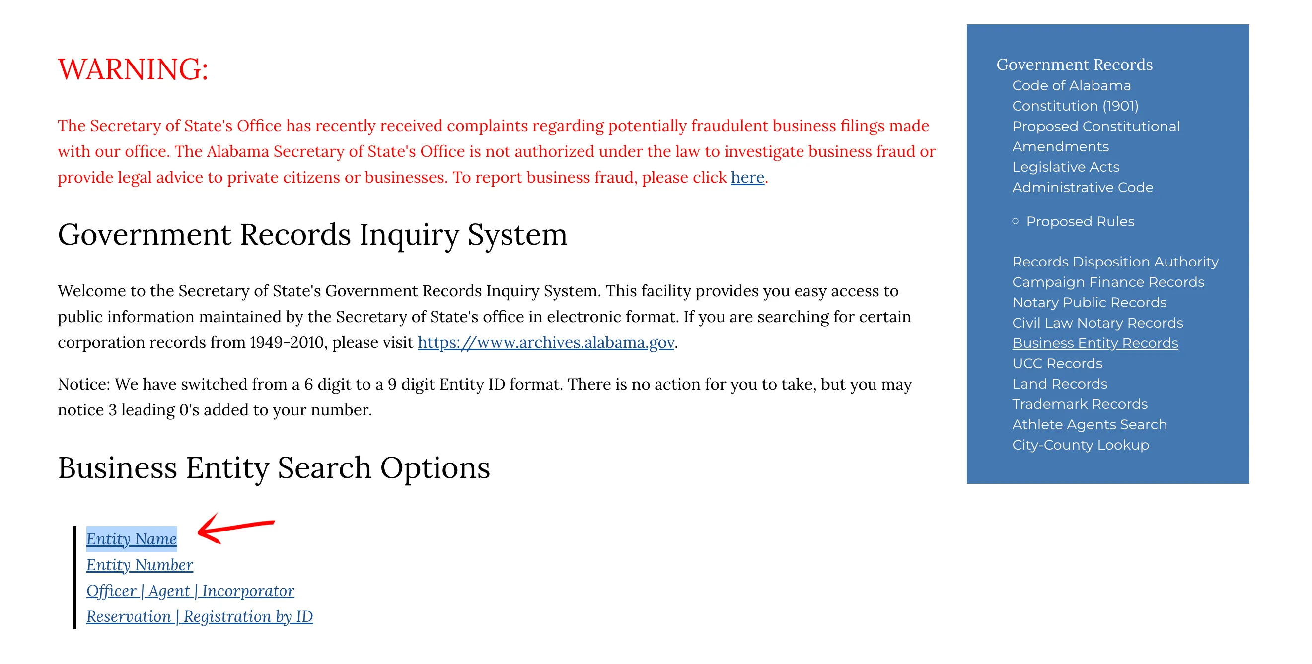 Alabama Business Entity Records search type selection screen