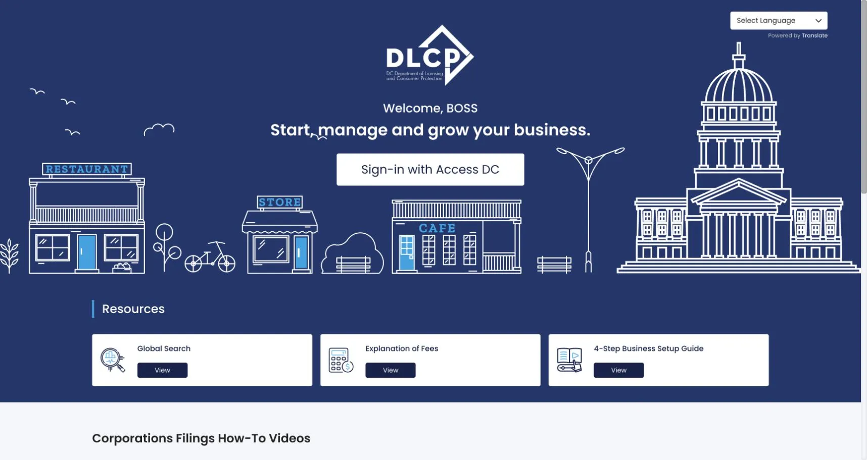 District of Columbia BOSS home page with the Global Search resource card