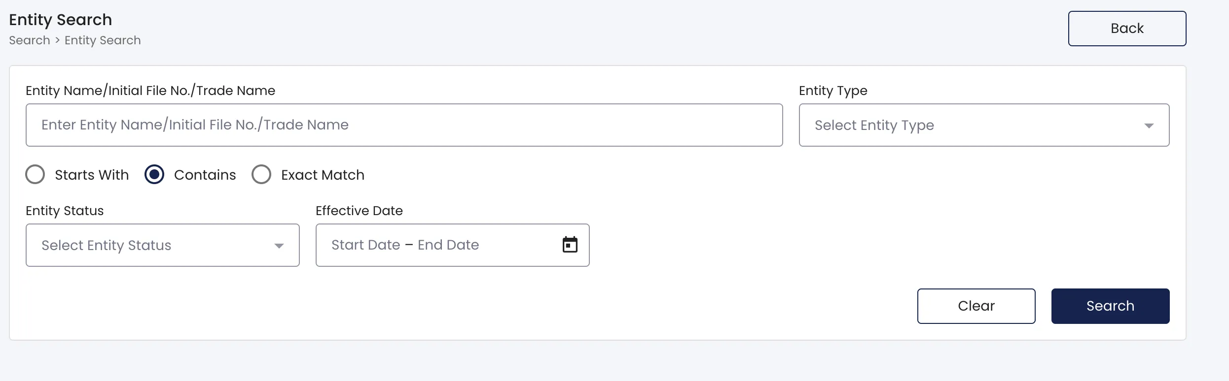District of Columbia DLCP CorpOnline Entity Search page