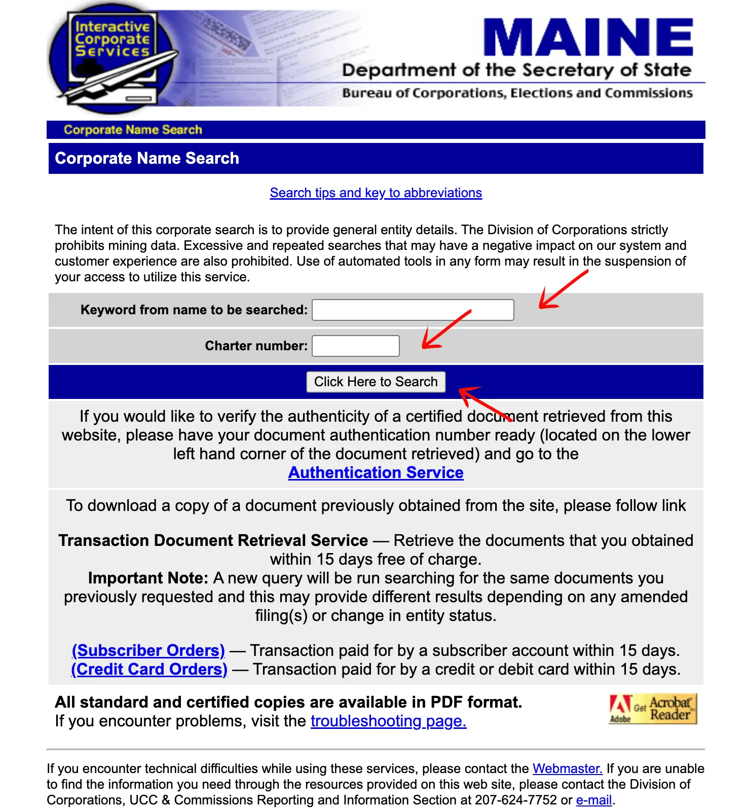 Maine search page showing input text fields with red highlight arrows