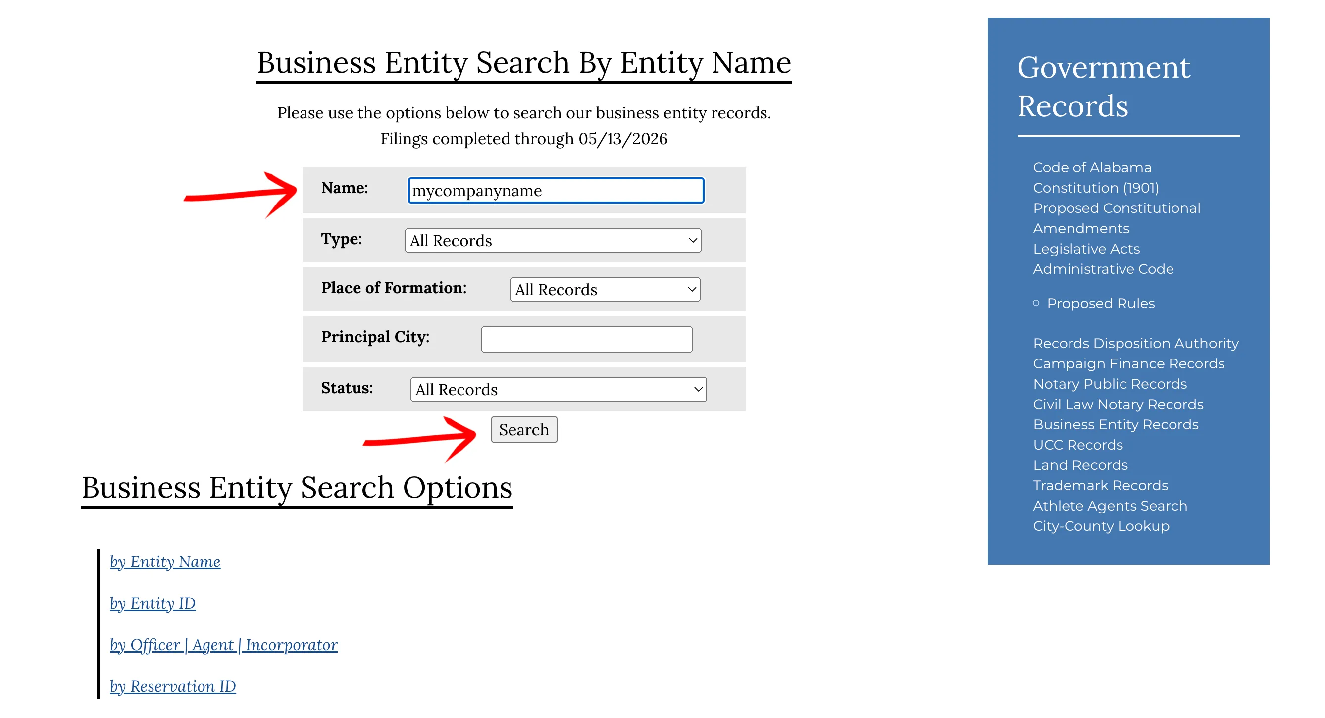 Entity Name search form with filters