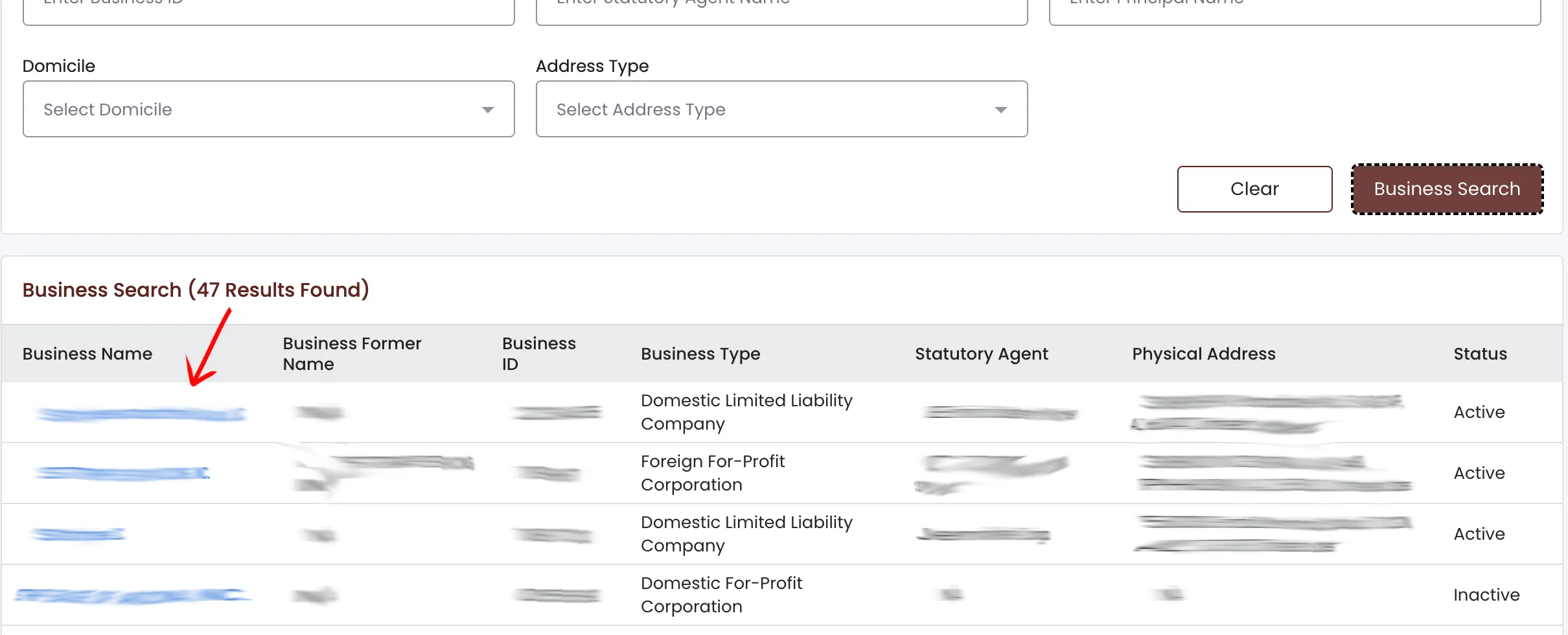 Arizona business entity search results page