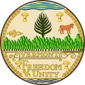 Vermont state seal